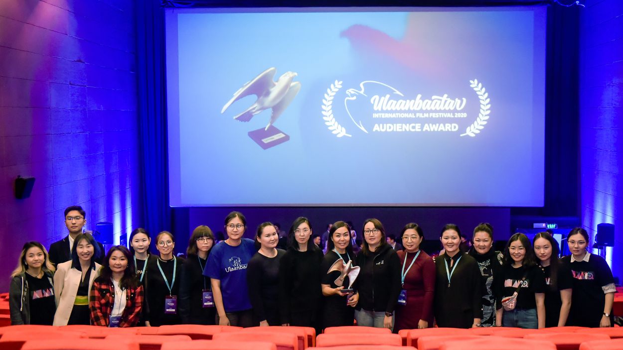 Ulaanbaatar International Film Festival, 2020